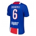 Paris Saint-Germain Ilya Zabarnyi #6 Hemma matchtröja 2026-27 Kortärmad Billigt Paris Saint-Germain Ilya Zabarnyi #6 Hemma matchtröja 2026-27 Kortärmad Billigt